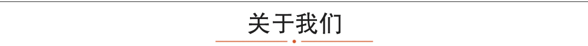 小e贷,小额贷款公司,贷款社区,贷款论坛 小e贷,小额贷款公司,贷款社区,贷款论坛